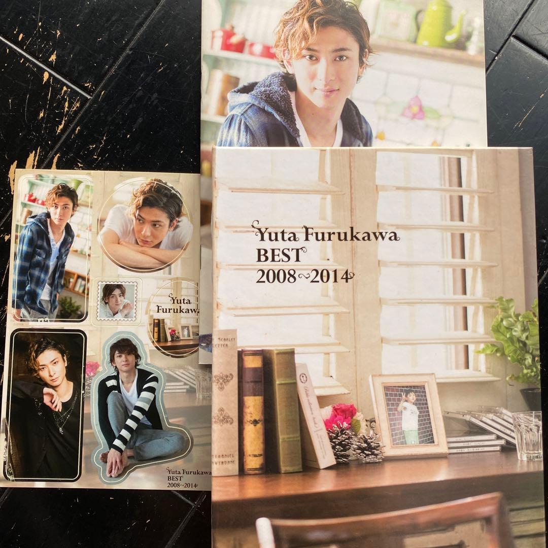 Yuta Furukawa BEST 2008-2014 古川雄大 CD DVD - メルカリ