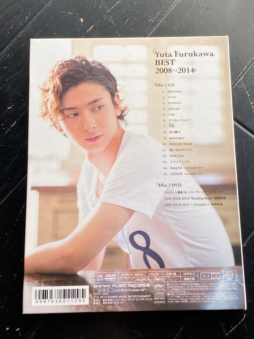 Yuta Furukawa BEST 2008-2014 古川雄大 CD DVD - メルカリ
