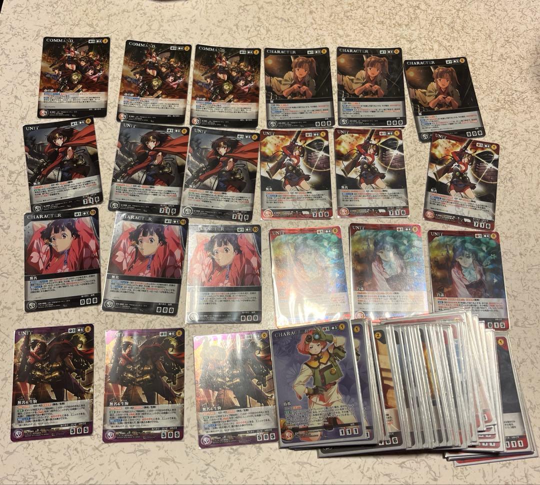 まとめ売り　クルセイド　カード カードダスドットコム 公式サイト | 商品情報 - 【クルセイド