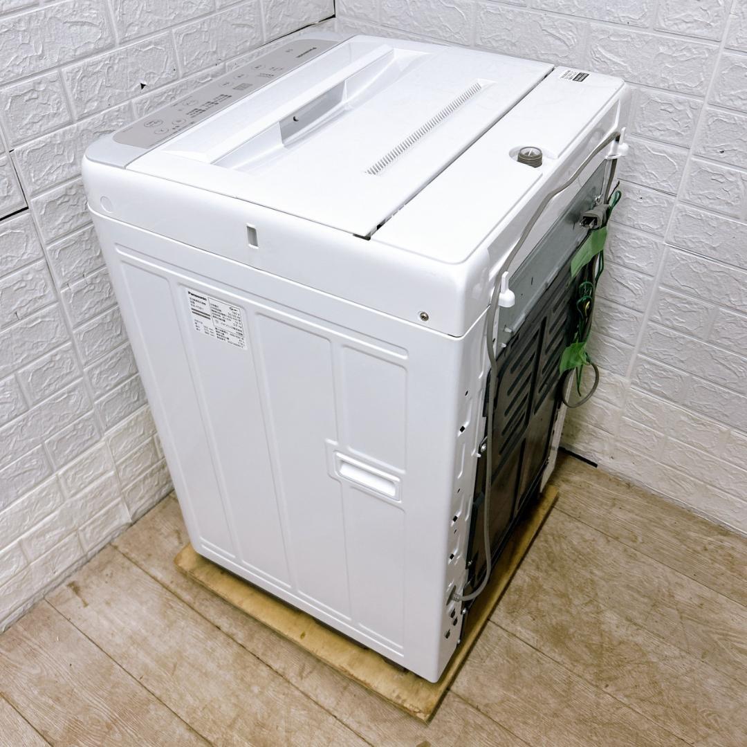 MKT01211 パナソニック 5.0kg 洗濯機 一人暮らし 小型