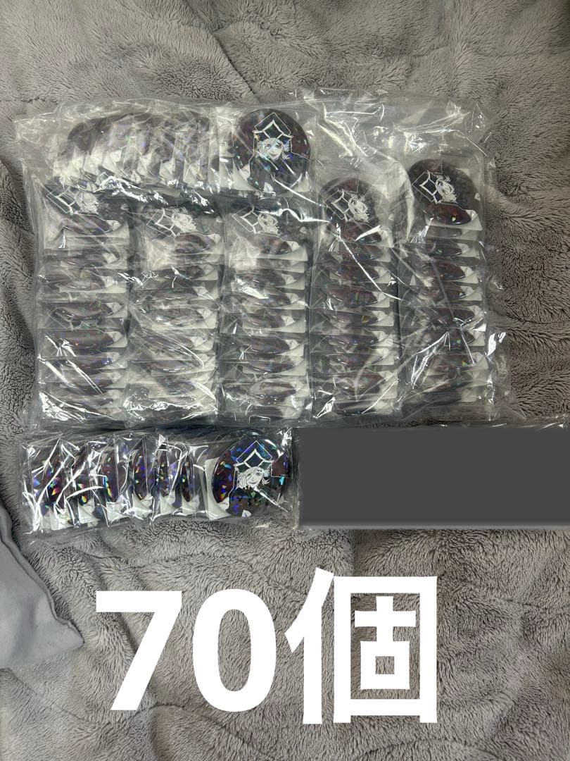 鬼滅の刃 週刊少年ジャンプ オールスター缶バッジ 08 鬼 童磨 70個