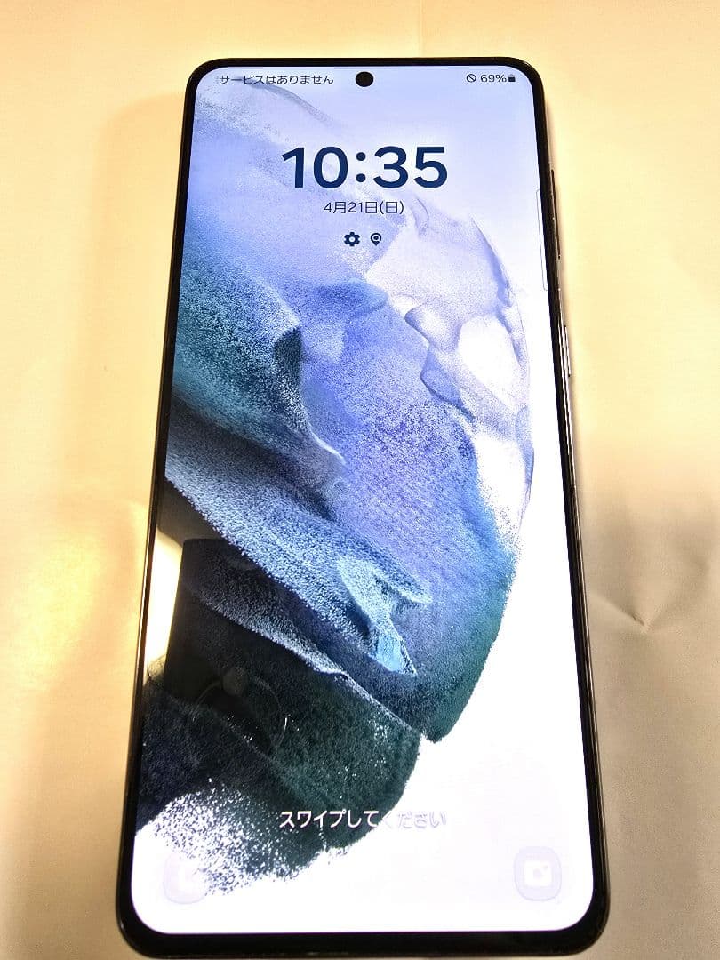 SIMフリー au版 Galaxy S21 5G SCG09 ファントム グレー