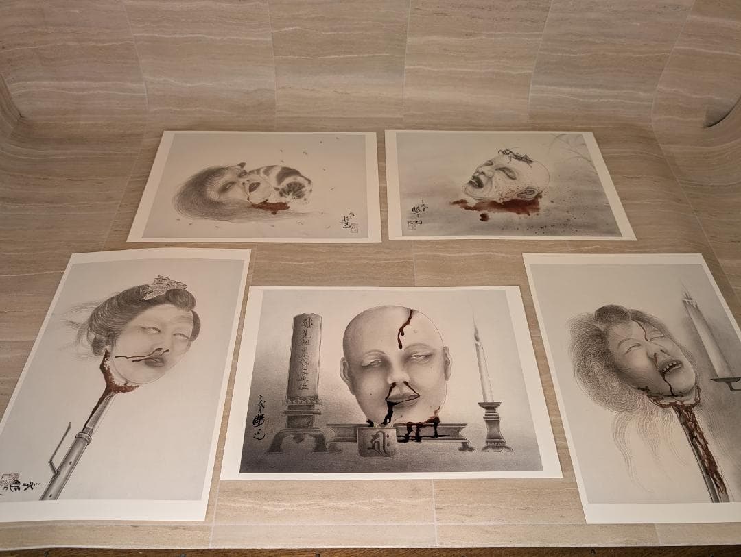 生首図聚 三代目彫よし 大型本 刺青作品集 tattoo 彫よし 超レア本