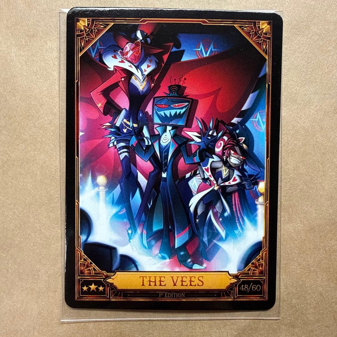 ハズビン トレカ 48 - メルカリ