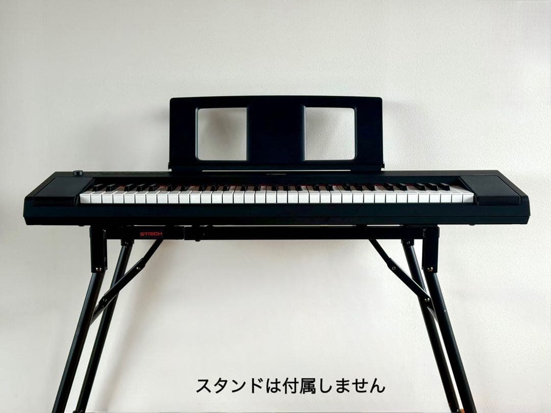 美品】 YAMAHA ピアジェーロ NP-15B 2025年製 黒 - メルカリ