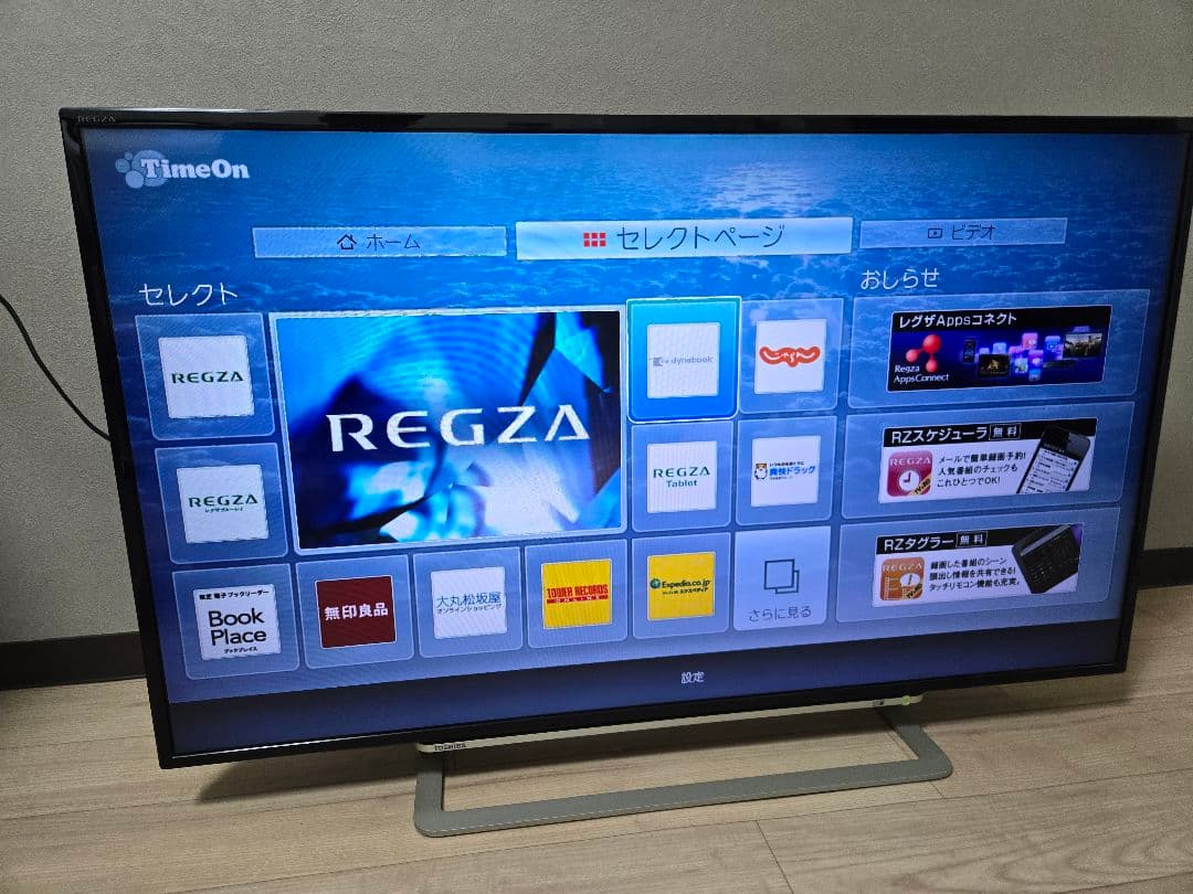 TOSHIBA REGZA 43インチ 43J10 液晶テレビ 本体＋リモコン 東芝 REGZA 43J10 [43インチ] オークション比較 - 価格.com