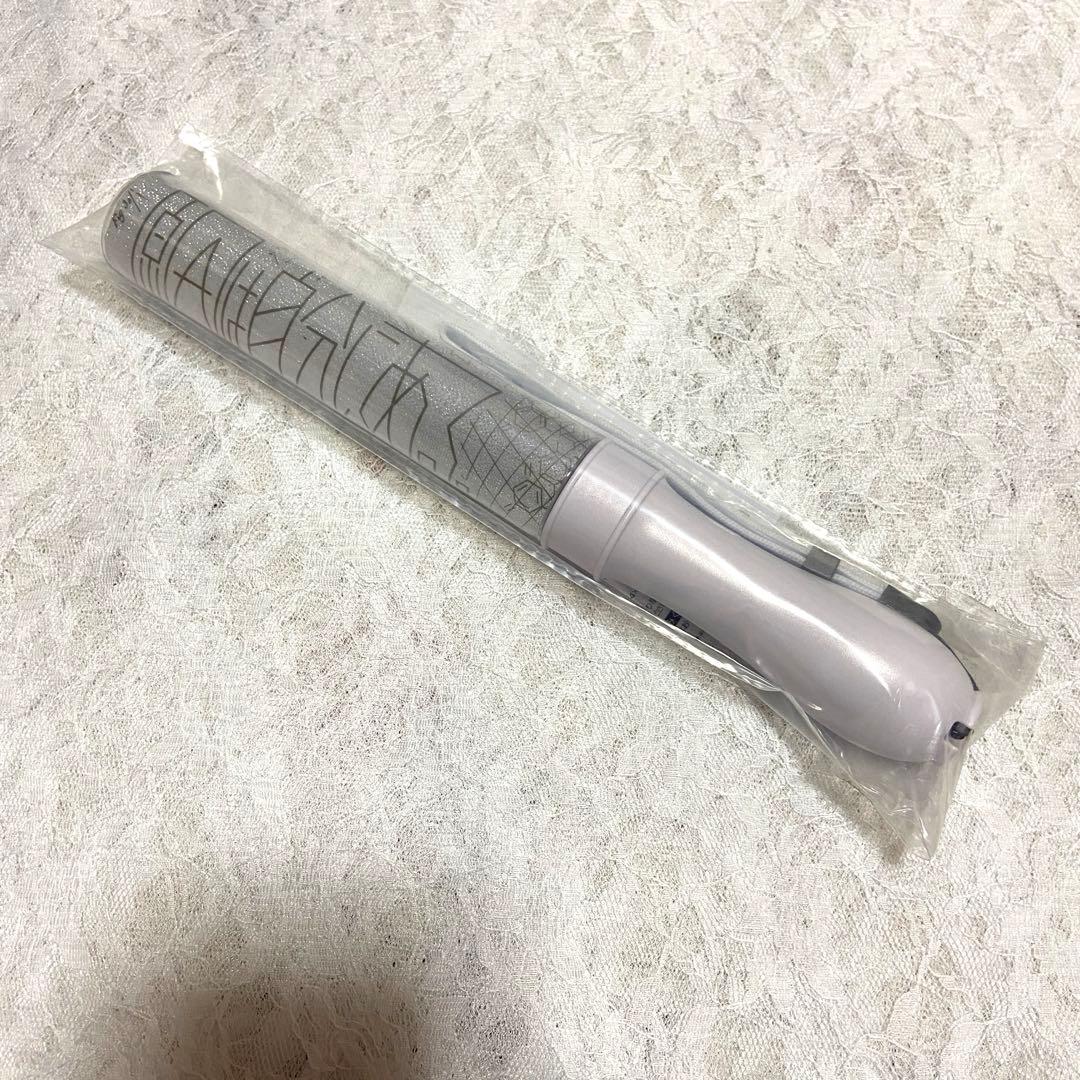 原因は自分にある。 げんじぶ ペンライト ver.2 小泉光咲(白) - メルカリ