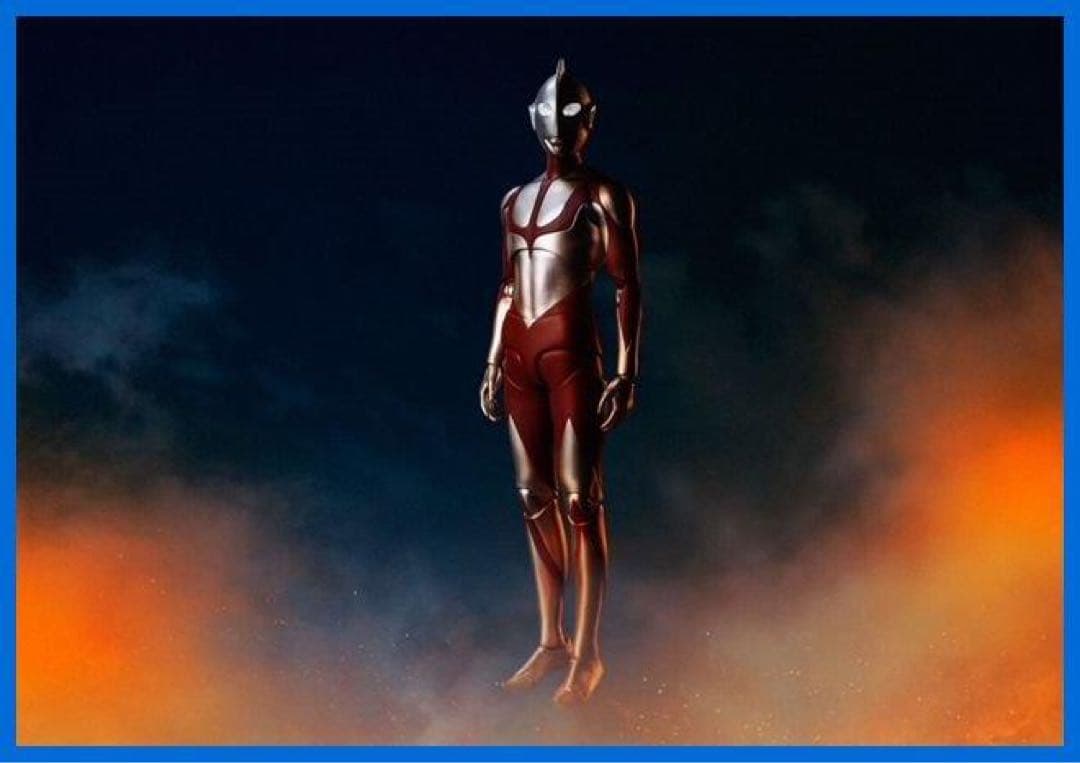 ★S.H.Figuarts　ニセ・ウルトラマン（シン・ウルトラマン）新品！★