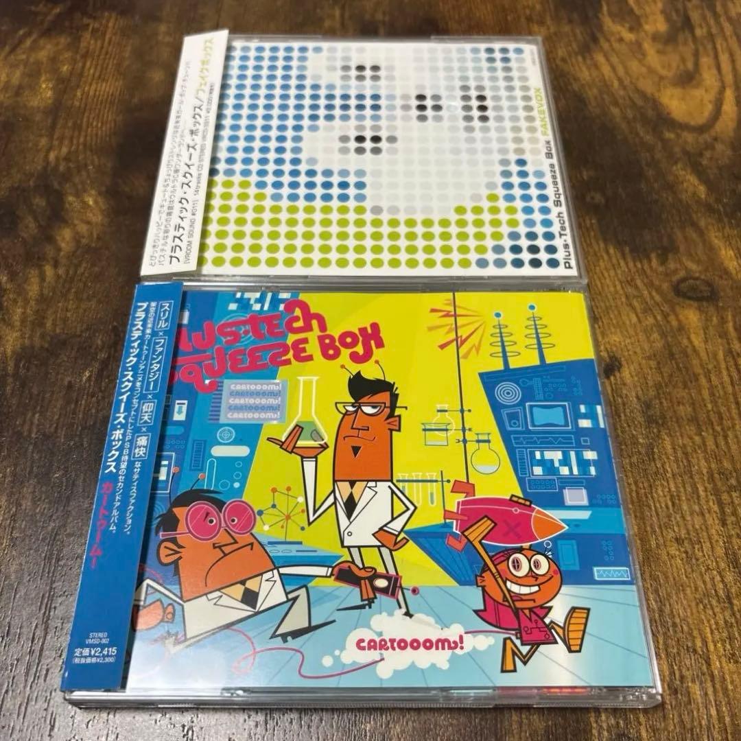 Plus-Tech Squeeze Box FAKEVOX CARTOOOM! - メルカリ