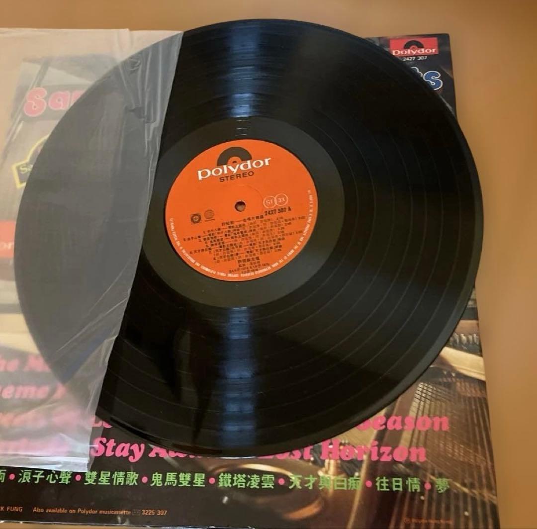 1976年 許冠傑 サミュエル・ホイのベストアルバム（ポスター付