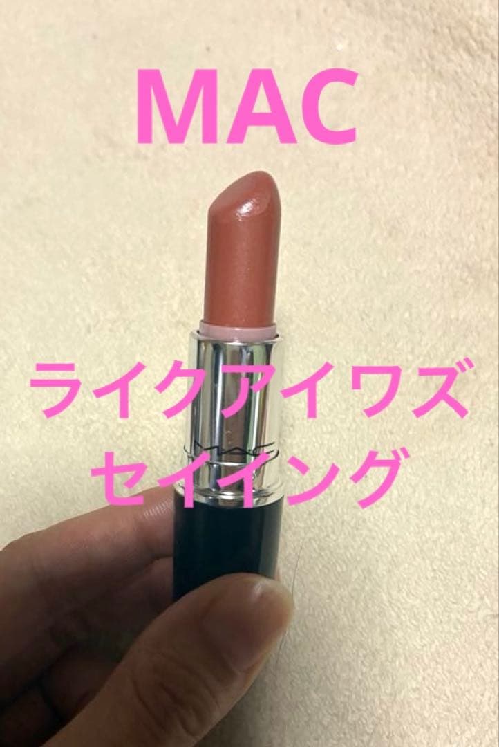 567 ライクアイワズセイイングLUSTREGLASS MAC - メルカリ