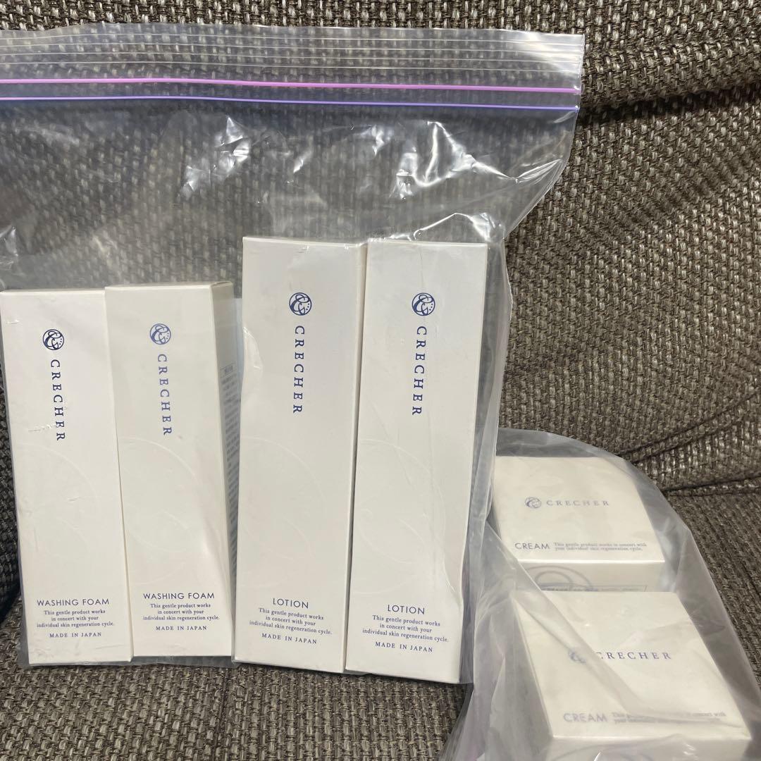 nnm　CRECHER 洗顔フォーム・ローション・クリームセット クレシェール洗顔フォーム – クレシェールコスメ