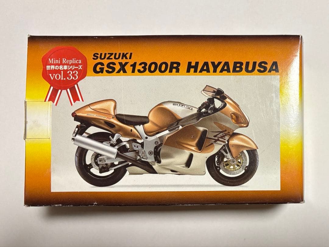 世界の名車シリーズ vol.33 スズキ GSX1300R 隼 ミニレプリカ - メルカリ