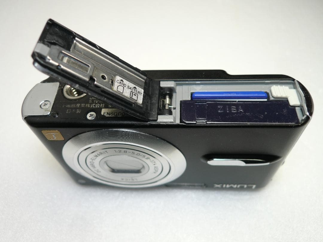 LUMIX☆DMC-FX9⚠️一カ所傷有り⭕️安心の実働品☆ブラック - メルカリ