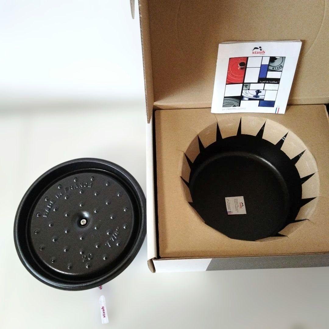 【staub 両手鍋】新品❗️ オーブン・IH対応など多用途　黒　2.2Ｌ
