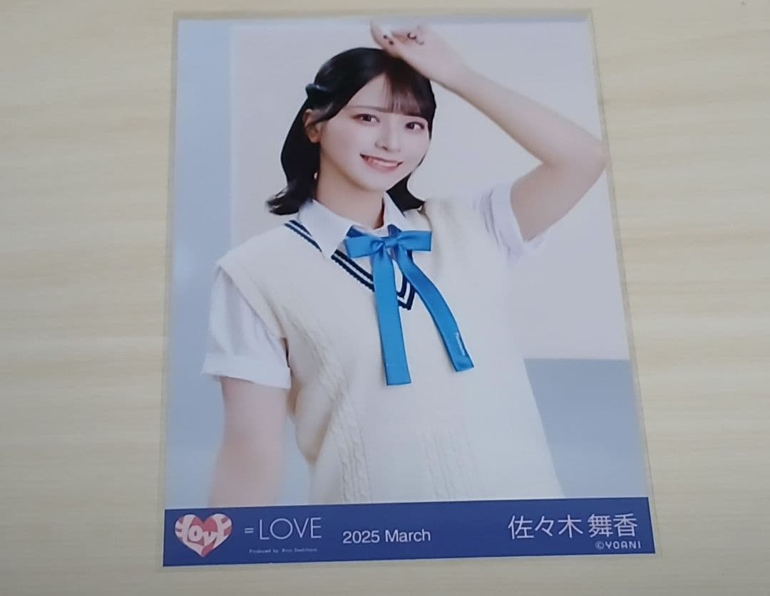 イコラブ 佐々木舞香 生写真 イコノイジョイ2024 制服 チュウ - メルカリ