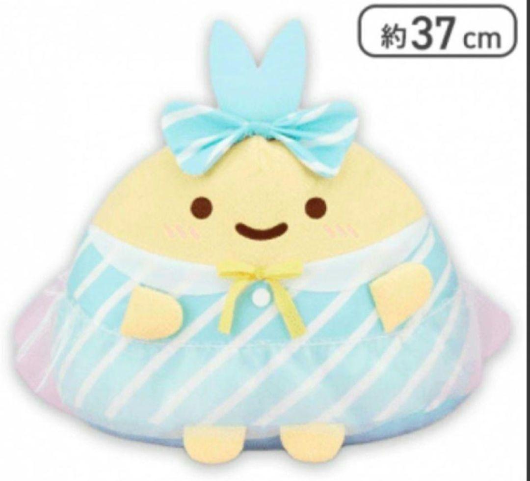 新品未開封】すみっコぐらし しっぽずダイナーぬいぐるみ あじふらいの