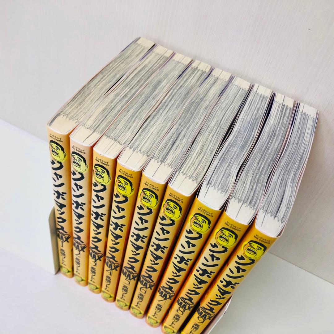 JUMBO MAX 全巻セット 1～9巻 全巻送料無料 ジャンボマックス - メルカリ