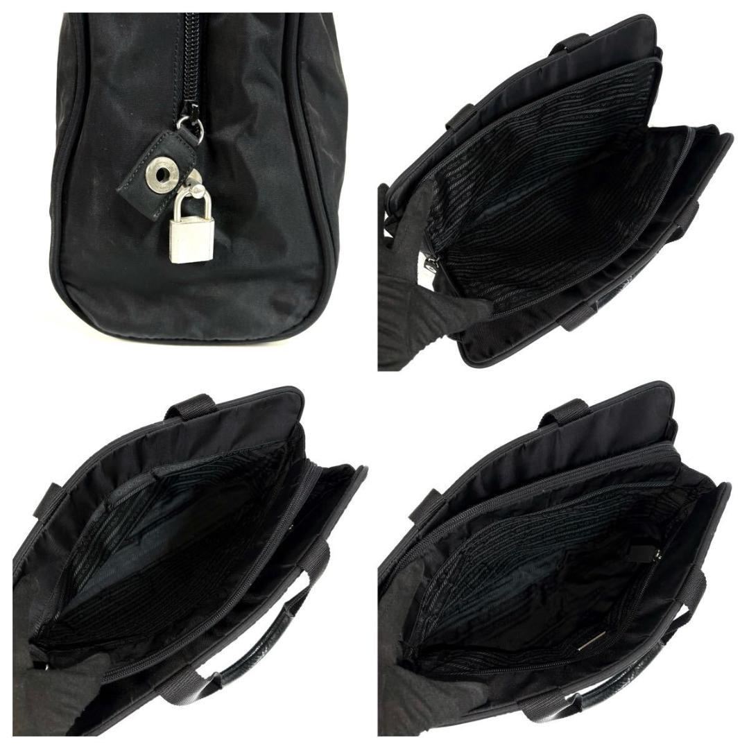 美品】 PRADA テスーナイロン ビジネスバッグ イタリア製 カデナ付