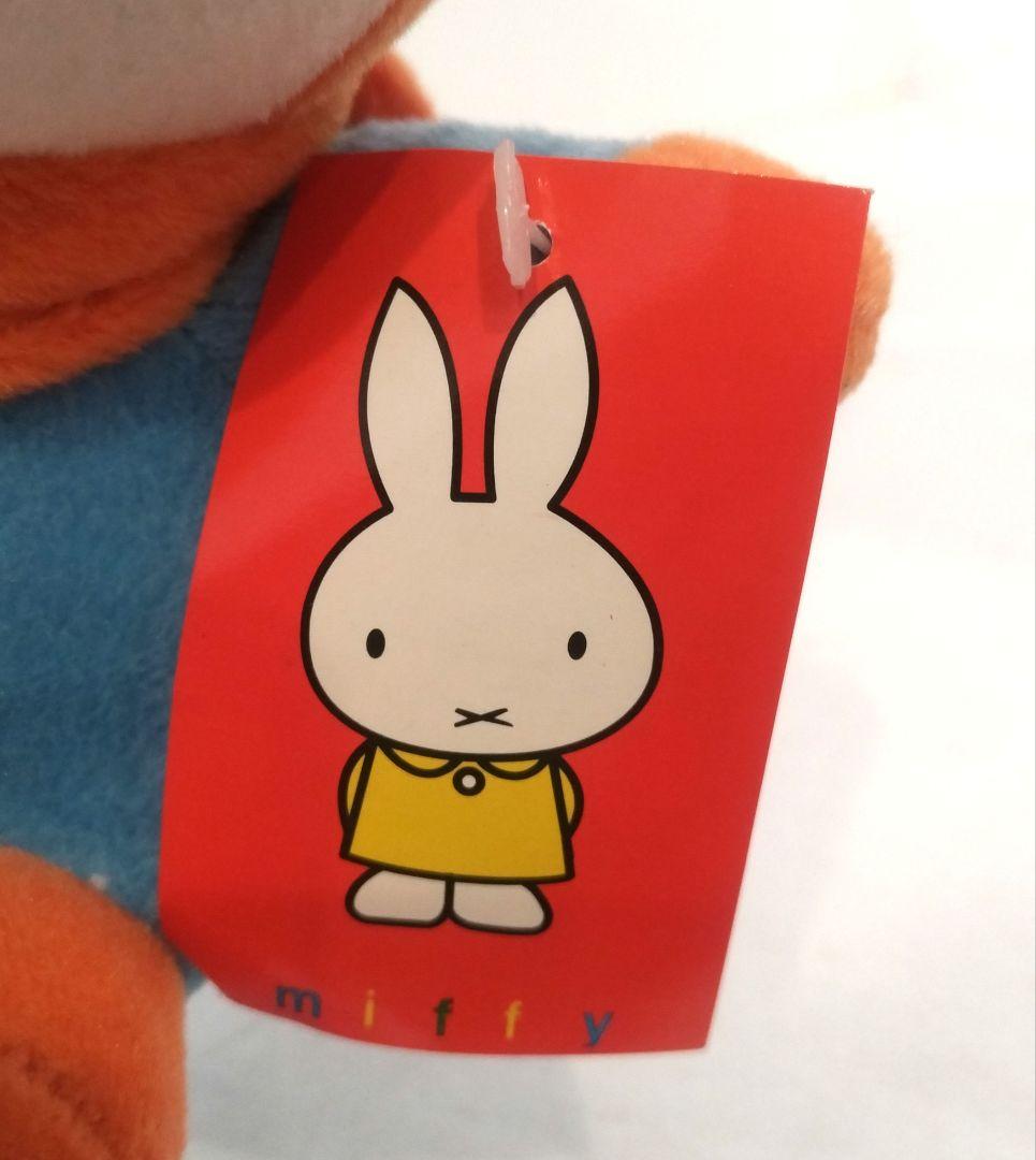 ミッフィー 雪の日のうさこちゃん ぬいぐるみ DETERMINED - メルカリ