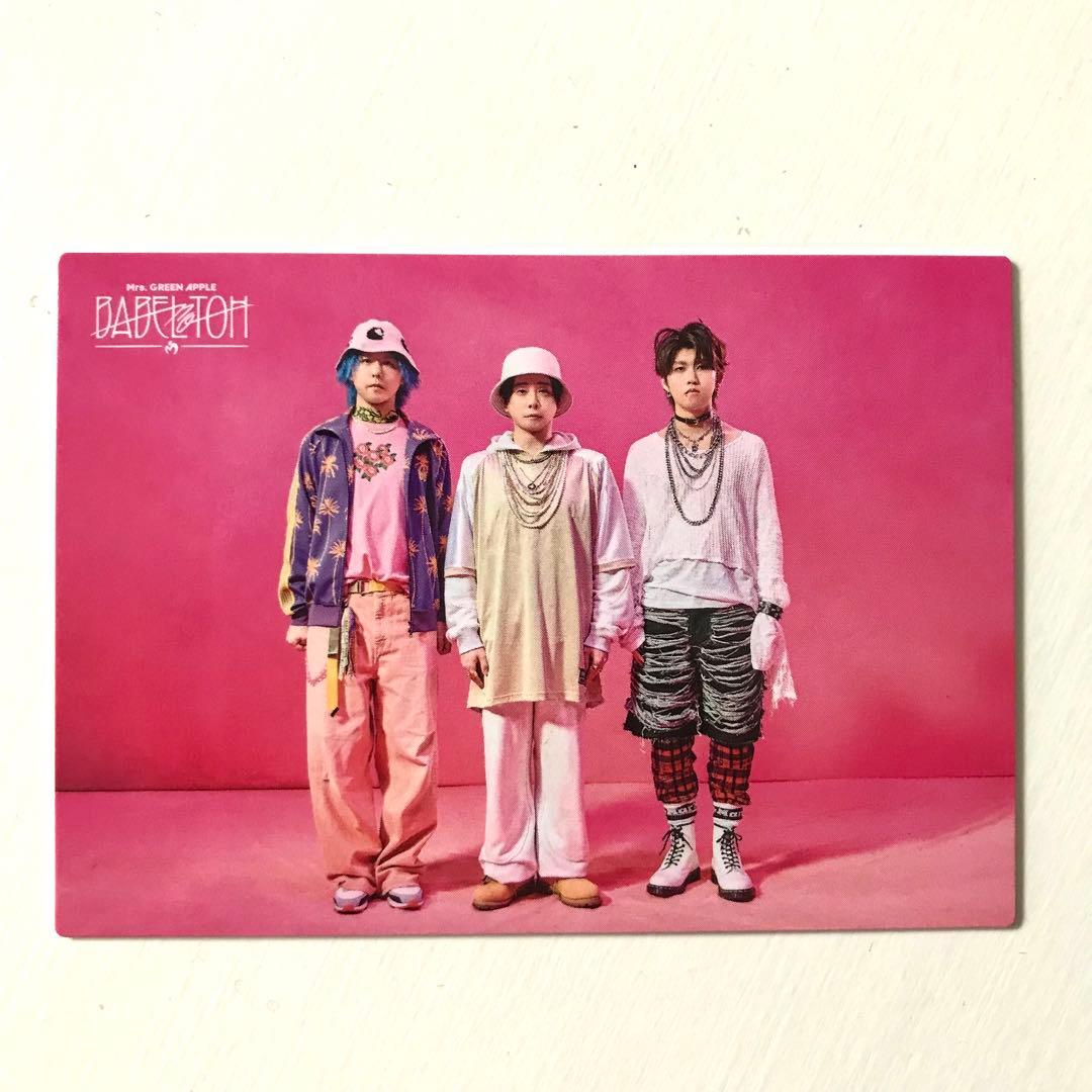 ミセスグリーンアップル フォトカード バベルの塔 BABEL no TOH 88