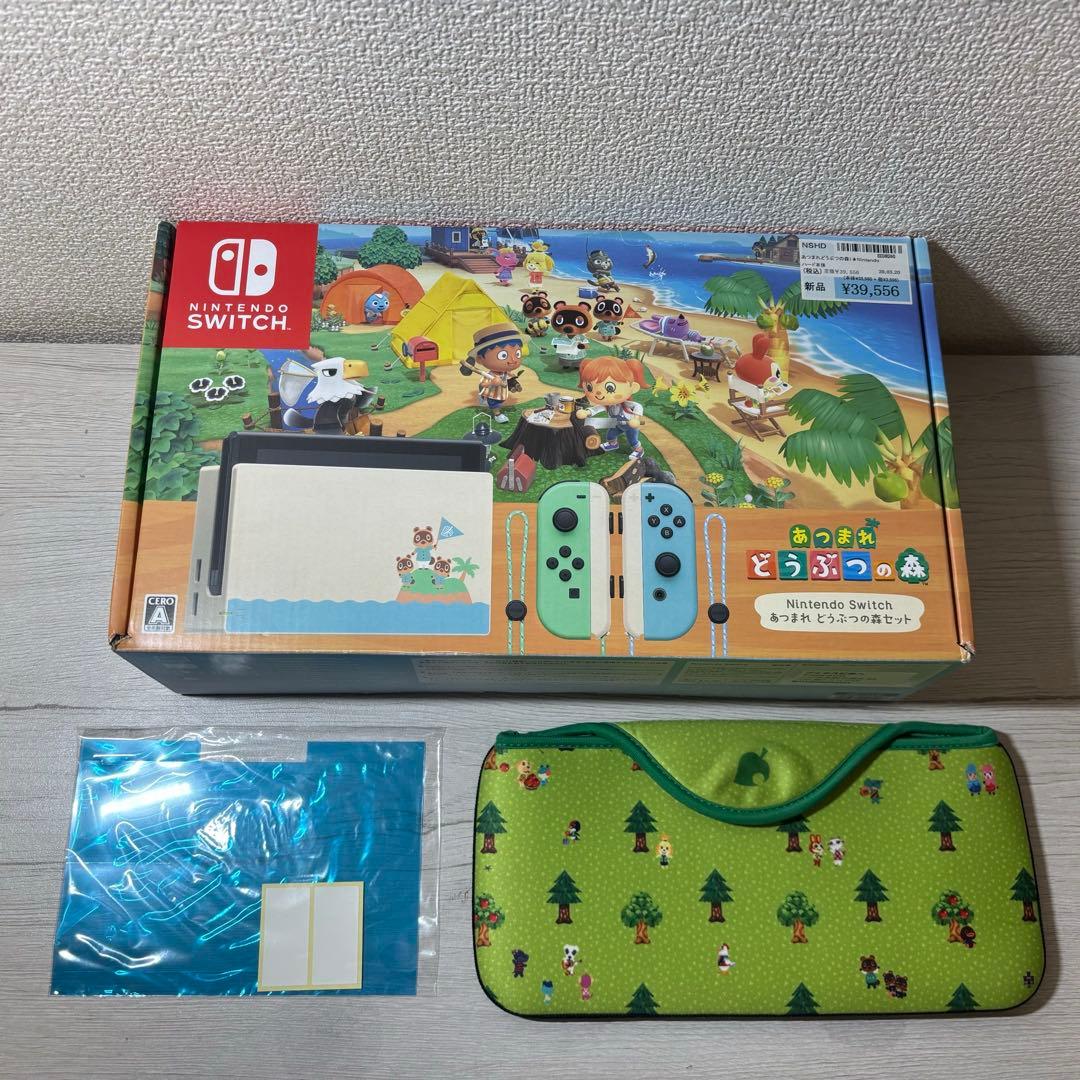 BOBOVR M2 VRヘッドセット、充電スタンド付き