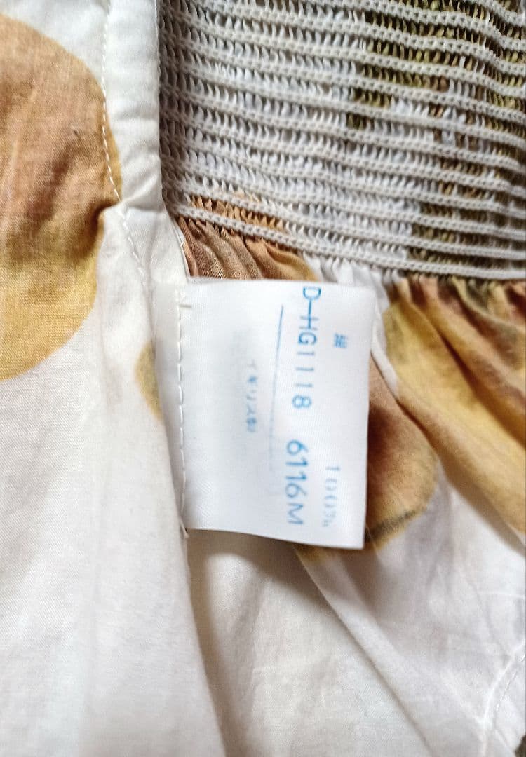 ヴィヴィアンウエストウッド 1997コレクション ピーチ柄シャーリング