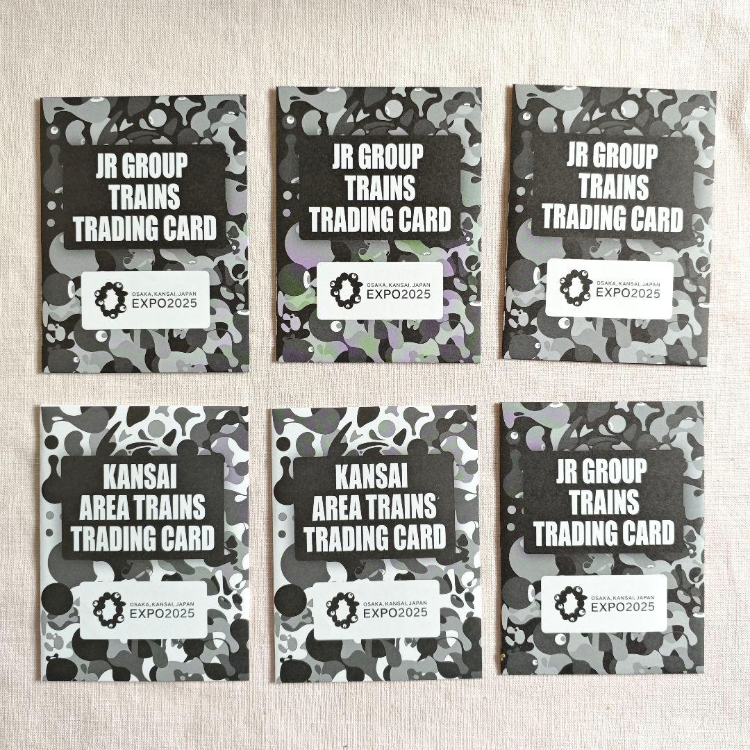 JR KANSAI トレーディングカード 万博 EXPO ミャクミャク 電車 - メルカリ