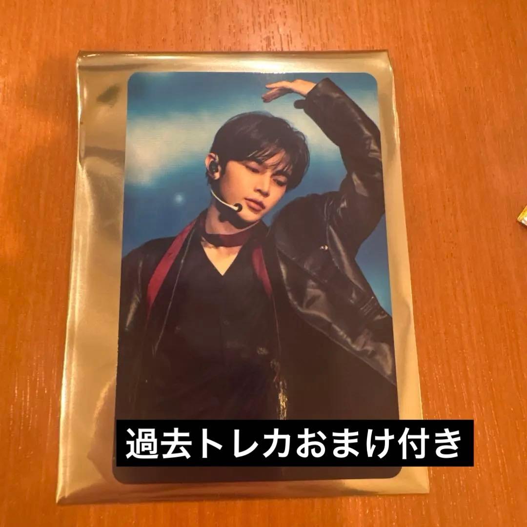 ZEROBASEONE HERE&NOW ジャンハオ タワレコ 特典 トレカ - メルカリ