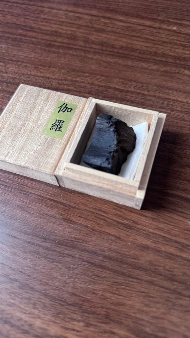 香木2セット　沈香《黒油　伽羅》11.08g 桐箱入り　香木　茶道具