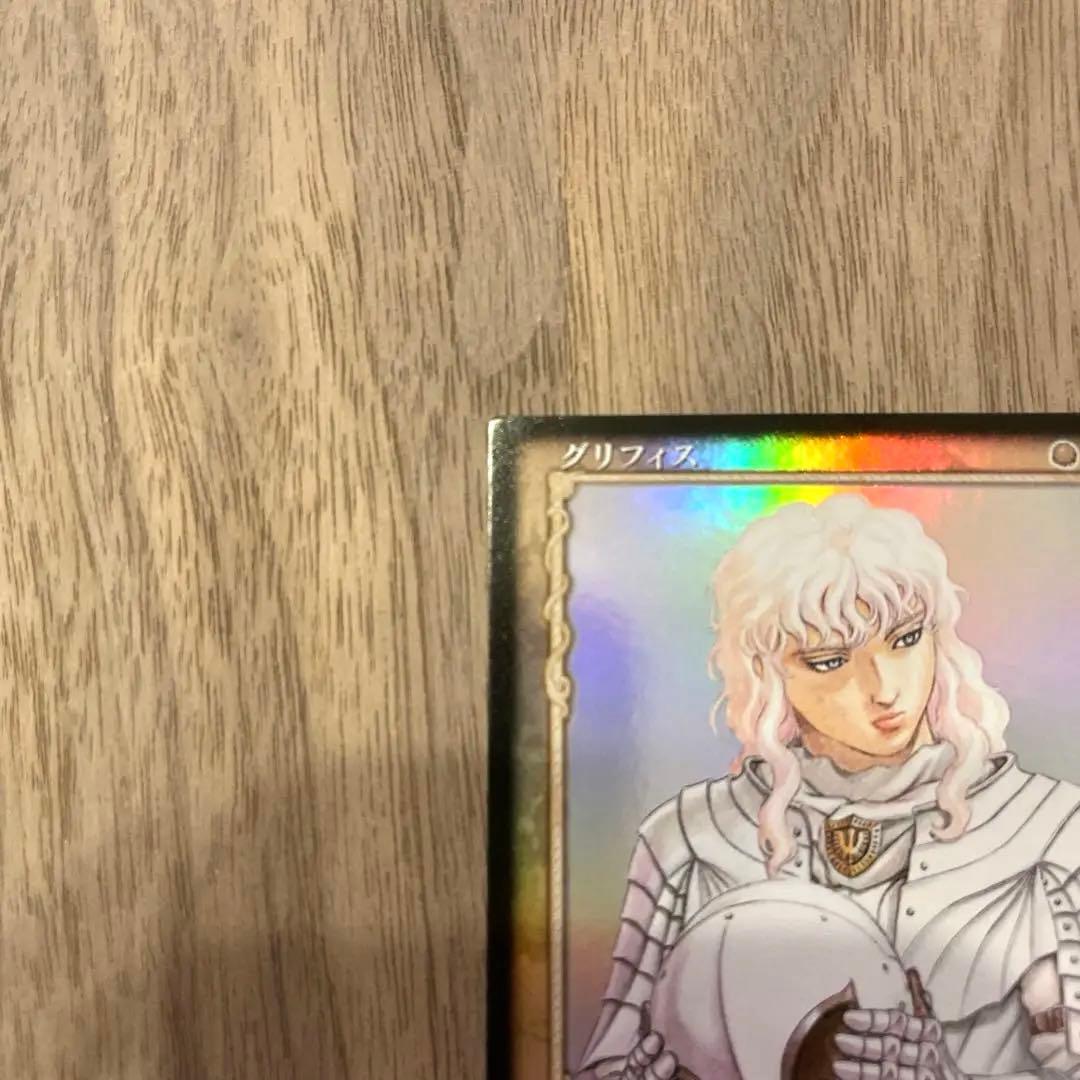 ベルセルク TCG グリフィス BK1 009/160 パラレルレア - メルカリ