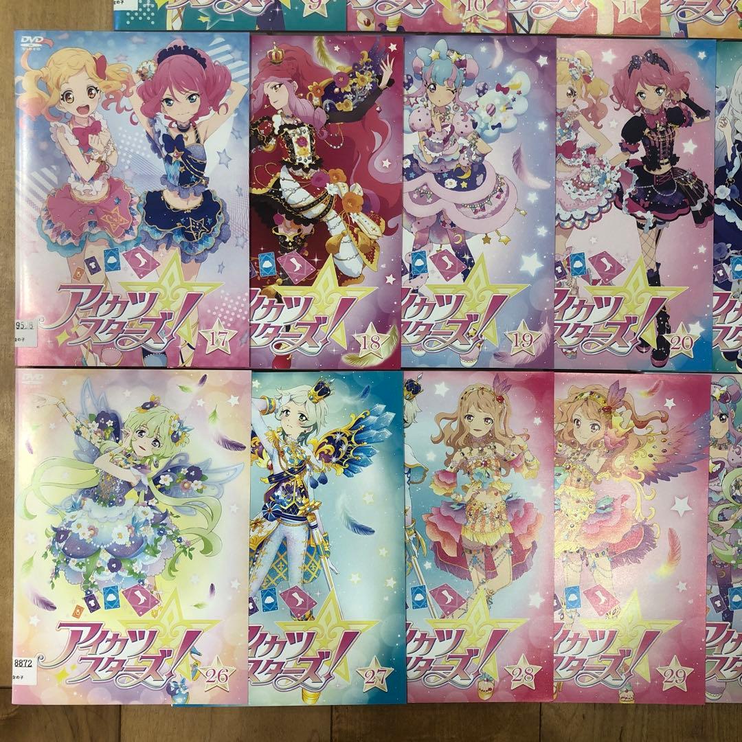 アイカツスターズ! 全34巻セット 完結 DVD アニメ 匿名配送 - メルカリ