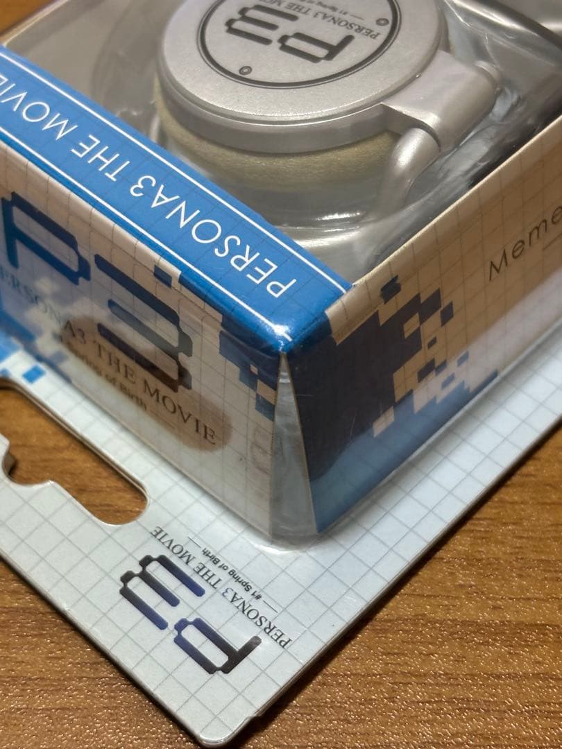 ペルソナ3 THE MOVIE イヤホン ヘッドフォン 結城理 - メルカリ