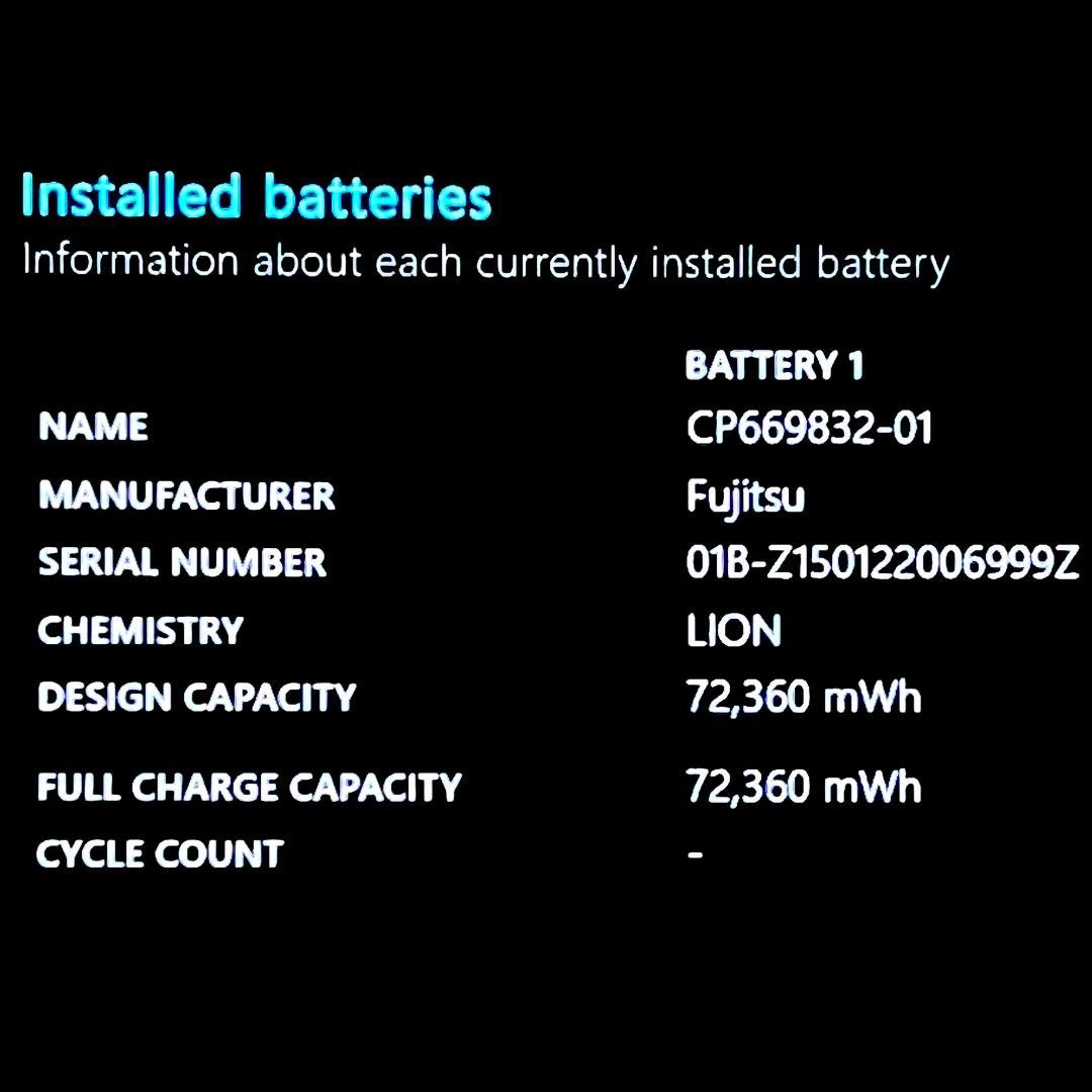 美品《モバイルワークステーション》新品SSD512GB！Blu-ray！富士通