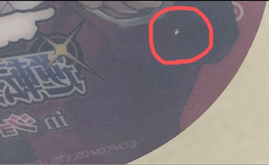 御剣怜侍 クリアコースター 逆転裁判 in ジョイポリス JOYPOLIS - メルカリ