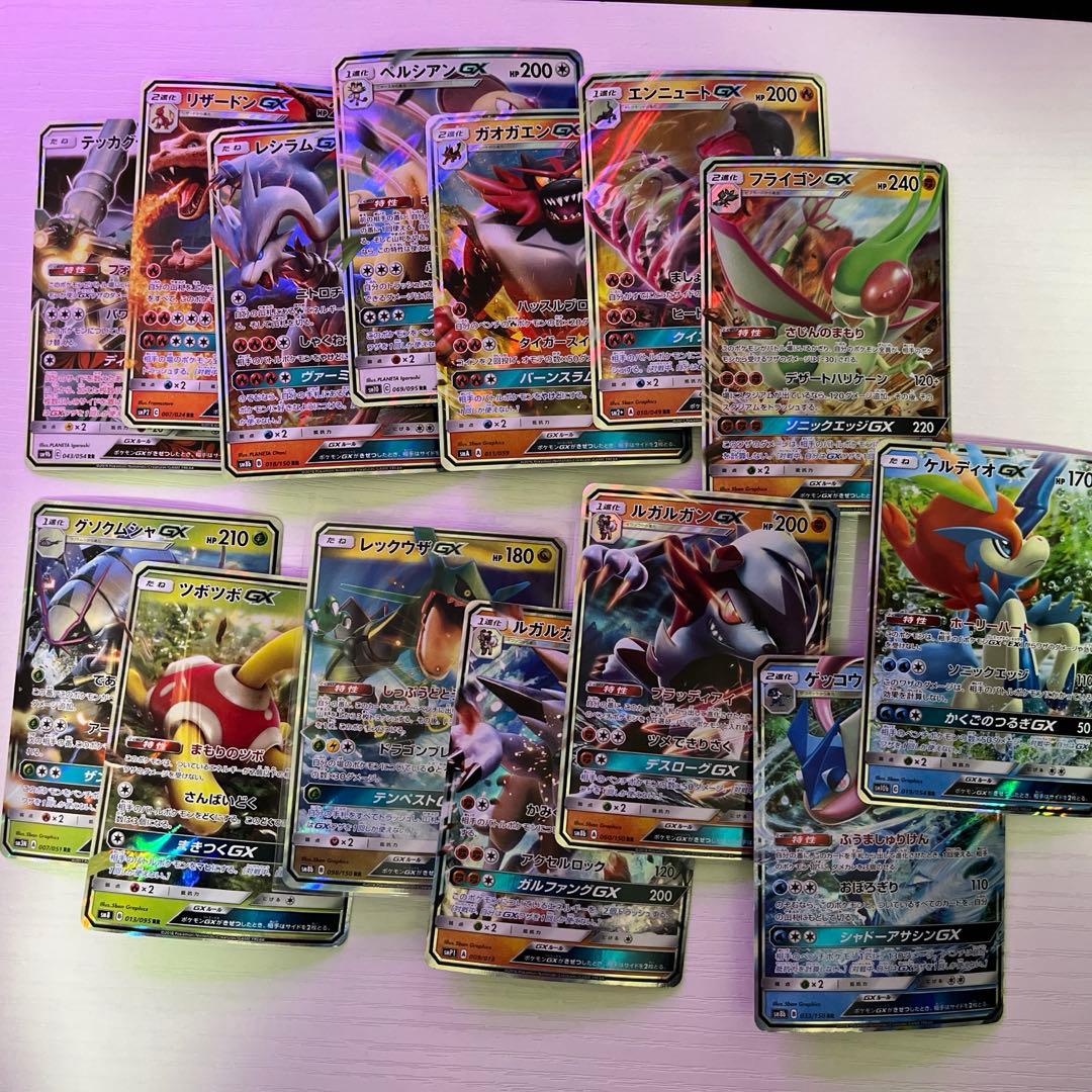 ポケカ引退品 - メルカリ