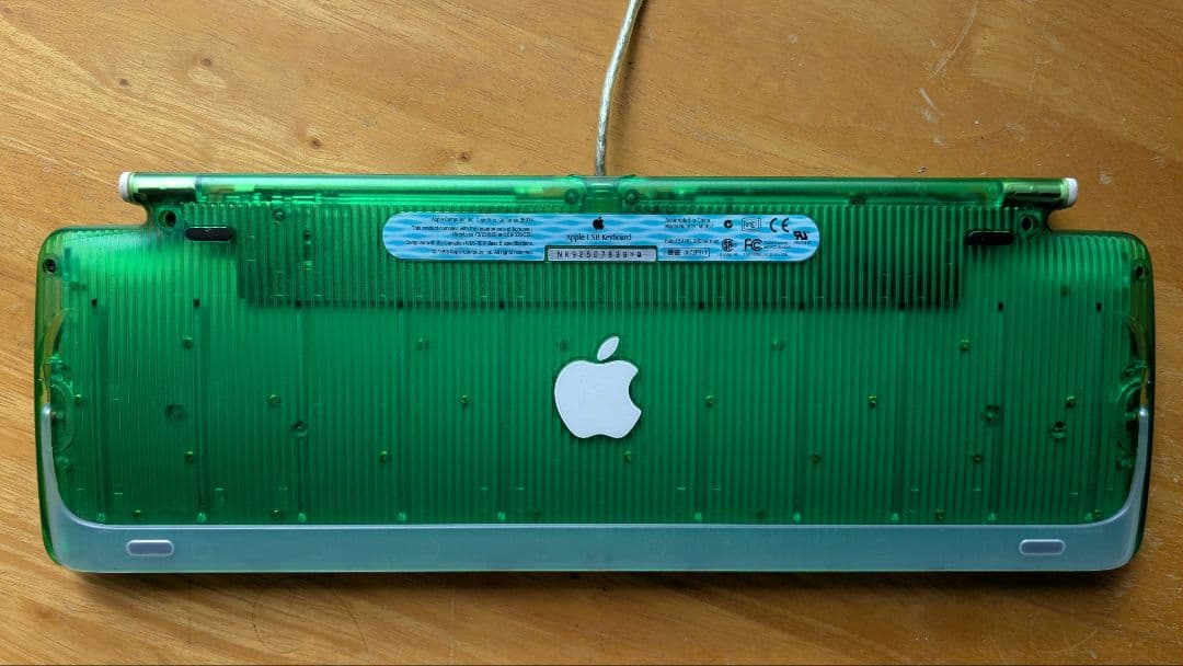 iMac G3 ライムグリーン キーボードセット - メルカリ