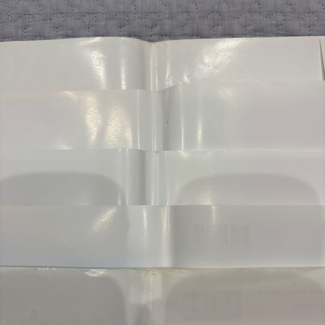 岡田よしたか 絵本 9冊 まとめ売り - メルカリ