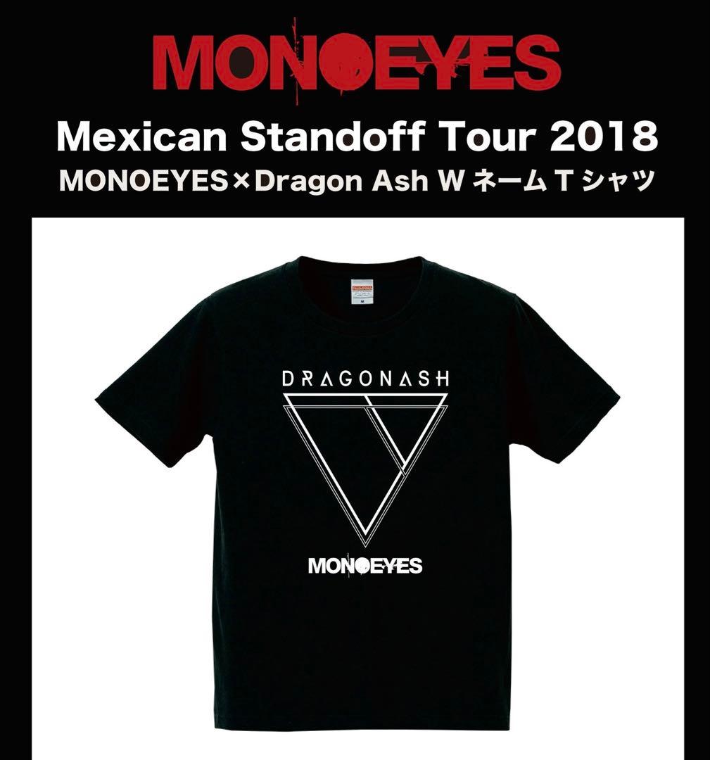 MONOEYES×Dragon Ash ネームTシャツ ENTERTAIN FINAL Tシャツ（ブラック） | Dragon Ash | innovator
