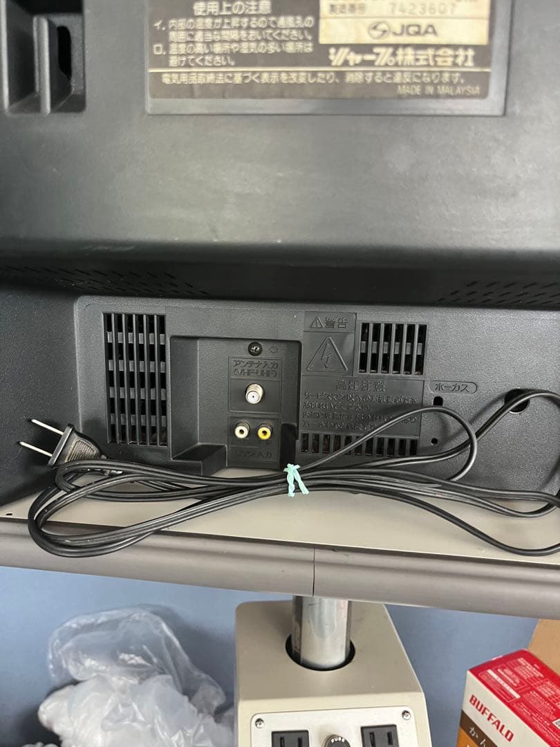 SHARP シャープ カラーテレビ 20C-M6 96年製 動作確認済み - メルカリ