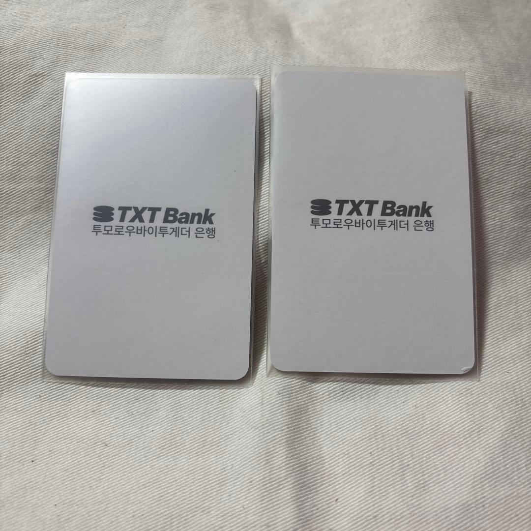 TXT トレカ TXTBANK ヨンジュンスビンボムギュテヒョンヒュニンカイ