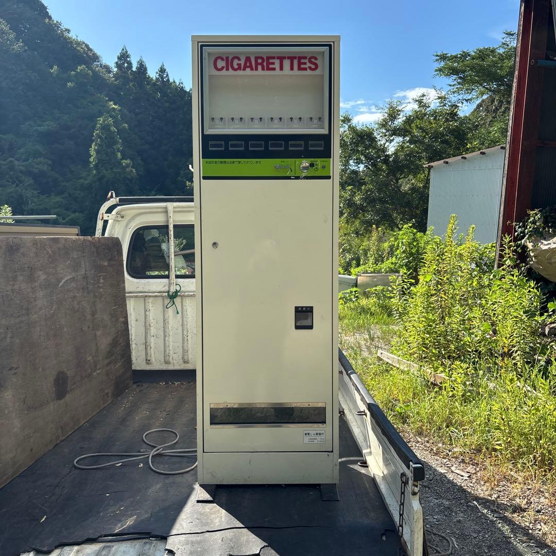 昭和レトロ たばこ自動販売機 タバコ自販機 - メルカリ