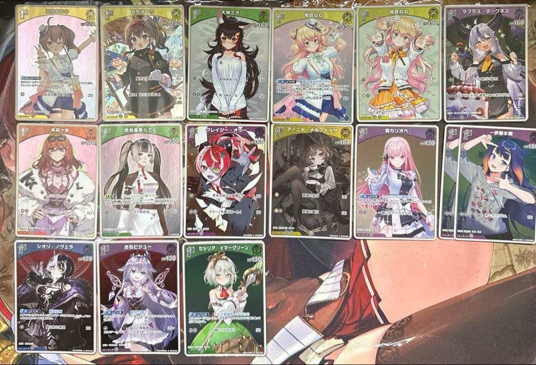 ホロライブカード Sレア まとめ売り - メルカリ