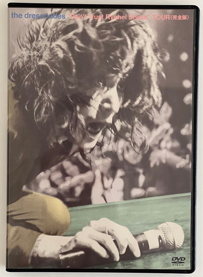 予約特典付】ドレスコーズ/the dresscodes ライブDVD - メルカリ