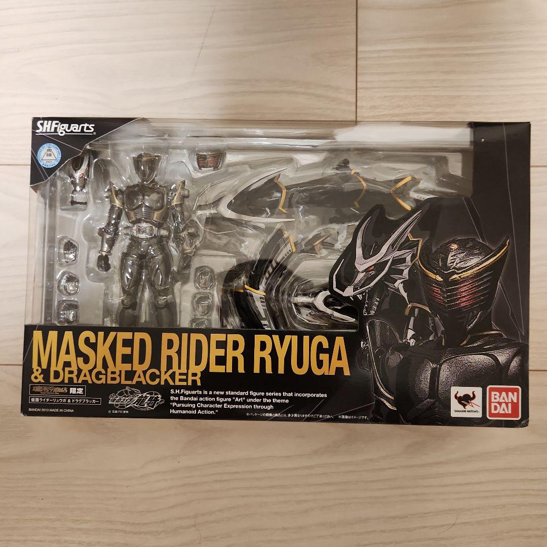 新品未開封 仮面ライダーリュウガ&ドラグブラッカー フィギュアーツ龍騎