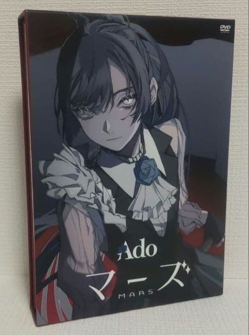Ado マーズ / MARS 初回限定盤 DVD - メルカリ