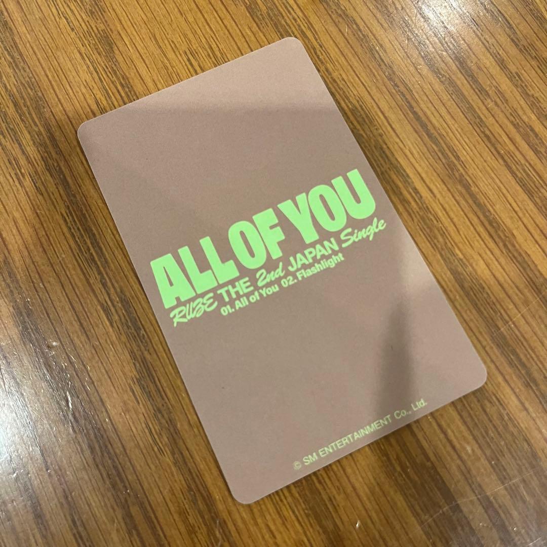 残り2 RIIZE all of you トレカ ポップアップ アントン - メルカリ