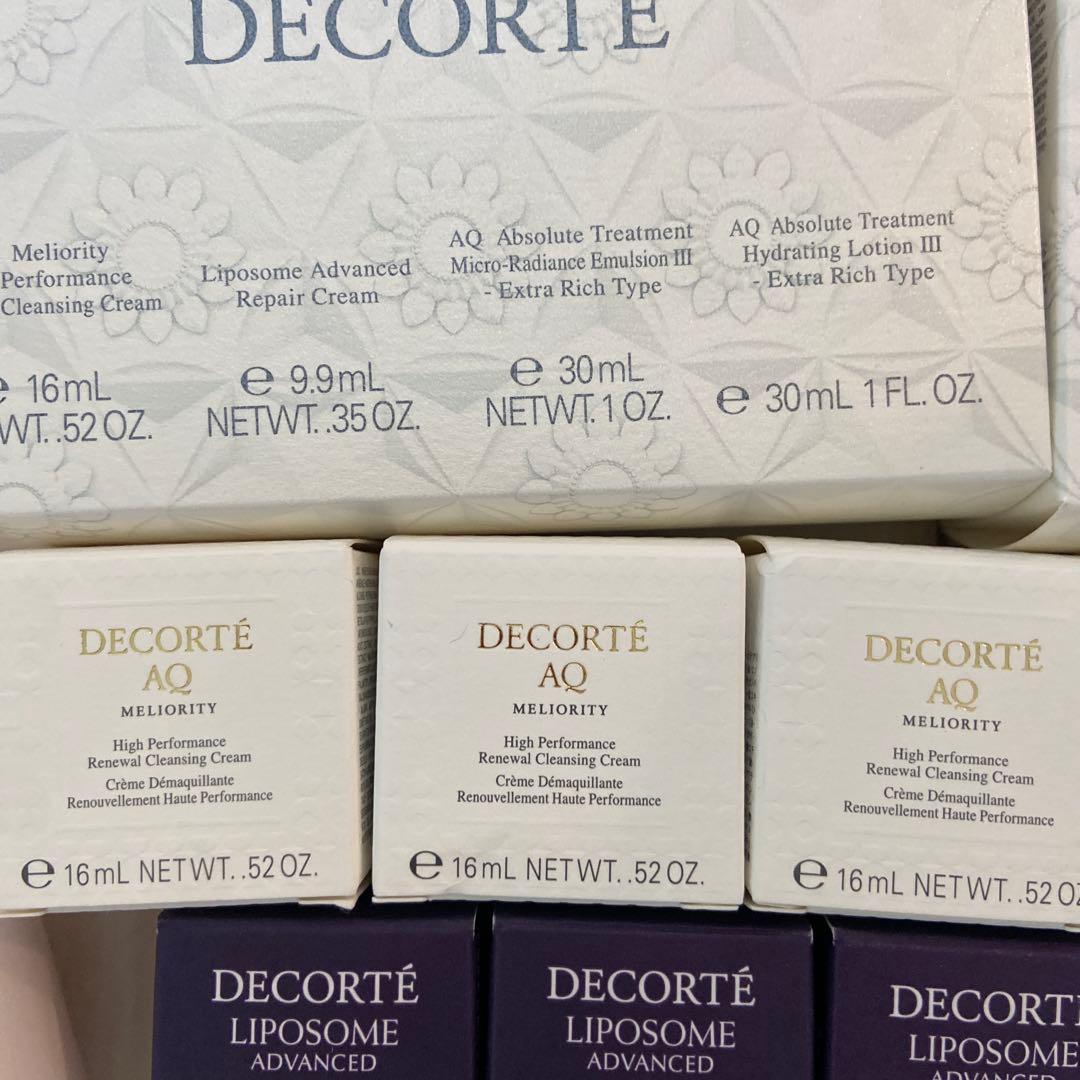 コスメデコルテ DECORTE 試供品 大量セット