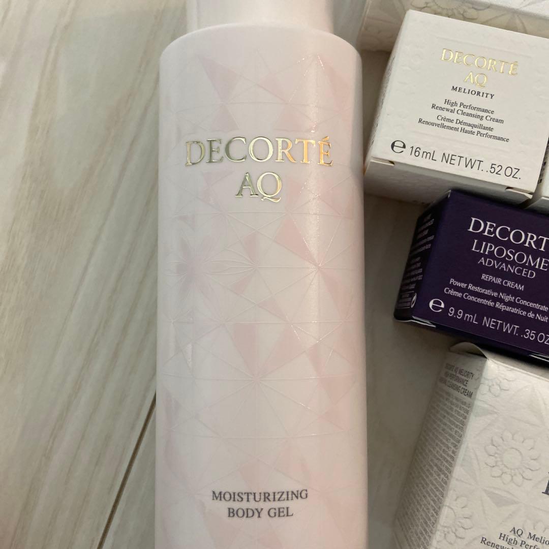 コスメデコルテ DECORTE 試供品 大量セット