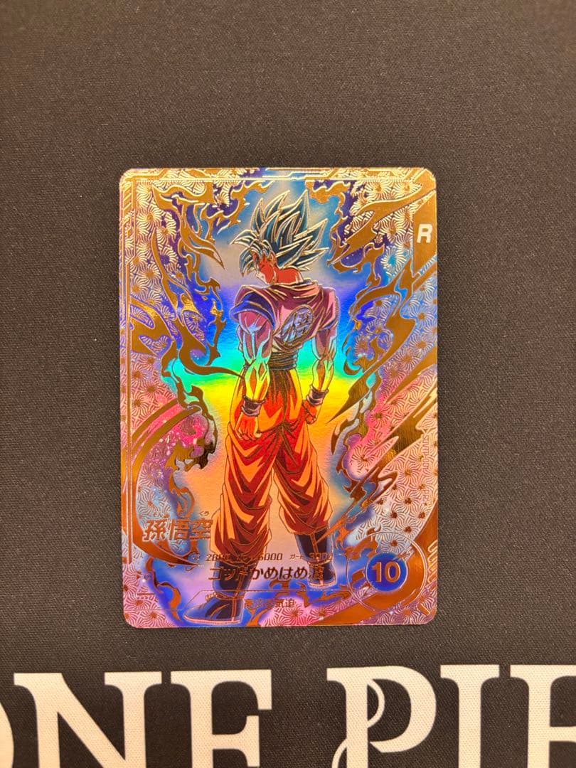 ドラゴンボールスーパーダイバーズ プロモ SDVTP-001 孫悟空 パラレル ドラゴンボールスーパーダイバーズ SDVBS-001 孫悟空 (PR プロモ